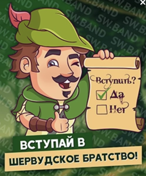 Снимок экрана 2023-09-01 в 15.32.57