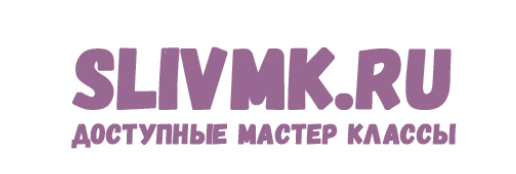 Снимок экрана 2023-09-01 в 15.53.15