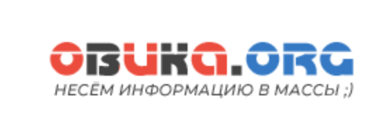Снимок экрана 2023-09-04 в 09.25.28
